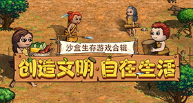 张凌赫第一个发现王玉雯不见了