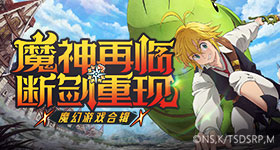 美女动态图冰川版