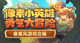高考开麦季